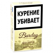 Сигариллы Barclay King Size Irish Coffee - 20 шт.